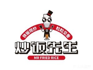 Mo Zhi Xiang · Fried Rice Master (Yunshida Branch)