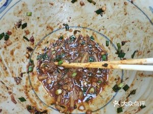 Tuanshan Shuangmao Rice Noodles (Holiday City Branch)