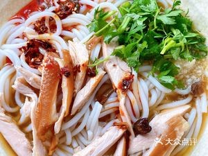 Dali Huoba Meat Dumplings & Yunxian Chicken Rice Noodles (Linjian Huayu Branch)