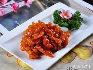 Dehong Flavor Garden (Keyuan Road Store)