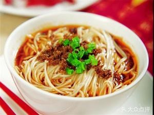 Nanhua Street Luomian Guan (Meili Xinshijie Store)