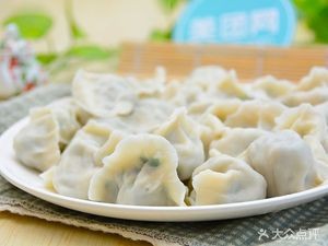 Northeast Dumpling House (Mianshan Bird Market Store)