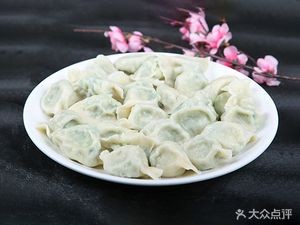 Mushe Northern Dumplings (Shuiyi Kangqiao Branch)