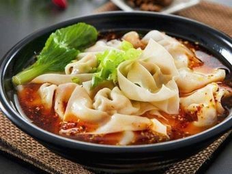 Lu's Fresh Dumplings & Noodles (Zonglquan Garden Branch)