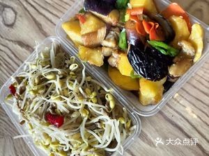 Xiang Nai Nai Northeast Stir-Fry and Dumpling House