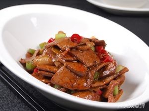 Cui's Pig Butchering Rice