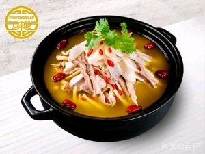 Yun Feng Yuan Zhaotong Tianma Ham Chicken & Health Nourishing Pig's Tripe Chicken (Xiangshu Huacheng Branch)