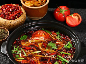 Jing Yu Sour Beef (Greenland Xiangshu Huacheng Third Branch)