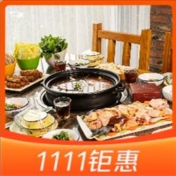 Yunji Garden · Sour Soup Restaurant (Xinyu Shengjing Branch)