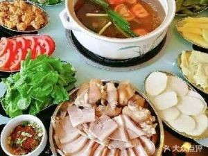 Pengsheng · Authentic Fuyuan Sour Pork Foot Hot Pot (Chuncheng Mingyuan Branch)