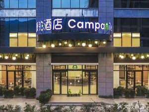 Kangbo Hotel - Restaurant