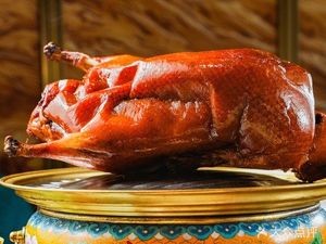 Chaihuo Tang Peking Duck