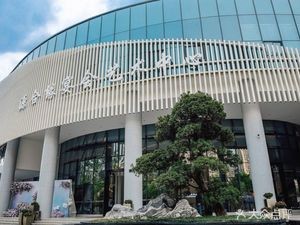 Yuan Heyuan Banquet Center