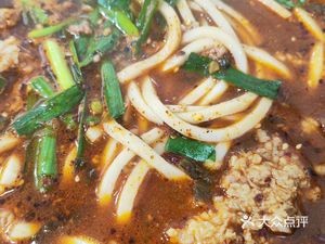 Yi Wei Yuan (Shang Yue Tian Di Yun Kuo Yuan Branch)