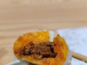 Long Zhong Xian (Lingdong Commercial Plaza Store)