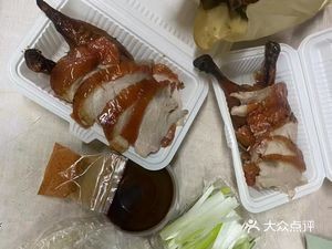 Beijing Roast Duck (Wangjia Bridge Store)