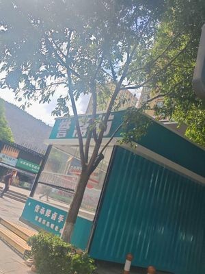 Yu Zhai Fang · Fresh卤 (Chuncheng Huigu Store)