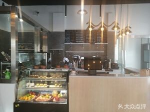 Kunbai Da International Park Sen Coffee