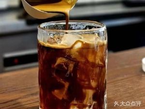 Dou Ding Coffee (Heng Wang Plaza Branch)