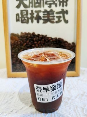 Fish Deer Flower Coffee