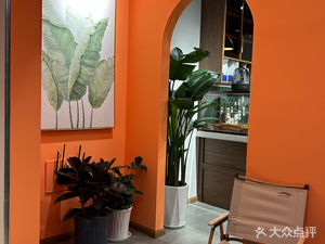 Guo Ma Kitchen · Coffee Corner