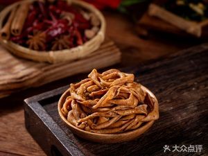 Zheng Ji Hand-Torn Roast Rabbit