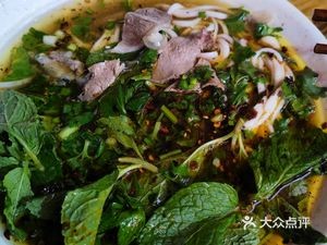 Lamb Rice Noodles (Shangyue Tian Di Yunhaiyuan Branch)