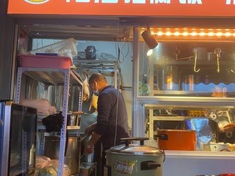 Long Jiang Pork Trotter Rice & Shen Jing Roast Goose Rice (Zhong Tie Yun Tai Dai Plaza Branch)