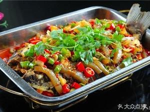 An's Guizhou Black Mountain Goat Lamb Rice Noodles · Guizhou Liu Yi Shou Roast Fish