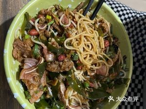 Gan Wei Xuan Nanchang Mixed Rice Noodles (Shang Yuan Lu Branch)