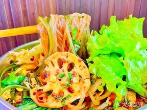 Chengdu Spicy Noodles (High-tech Business School Branch)