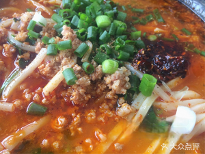 Shengheyuan Small Pot Rice Noodles