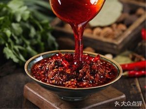 Yi Liang Pig Trotter Rice Noodles (Wuyue Huafu Branch)