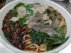 Wu's Liupan Mountain Lamb Rice Noodles (Baidashangguo Branch)