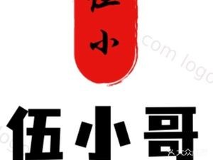 Wu Xiao Ge Black Chicken Rice Noodles