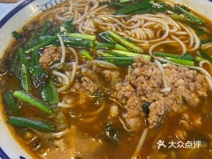 Misheng Laokunming Small Pot Rice Noodles (Gudi Shangcheng Business Center Branch)