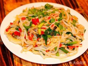 Lao Cang Vinegar Rice Noodles (Wuyue Plaza Store)