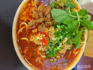 Weixiang Ju Small Pot Rice Noodles