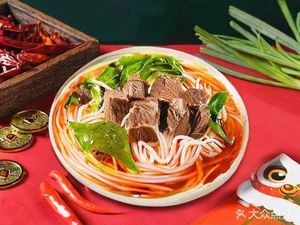 黔牛原汤米线(上悦天地云阔苑店)