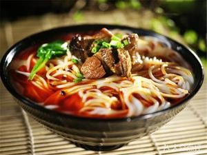 Yuan Yuan Small Pot Rice Noodles