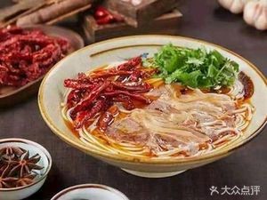 Zuiyang Tou Shuicheng Lamb Rice Noodles (Zhongtie Yunshidai Plaza Store)