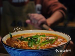 San Wo Que (Bailu City Store)