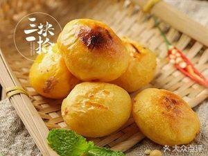 Three Yuan Ten (Wuyue Plaza Store)