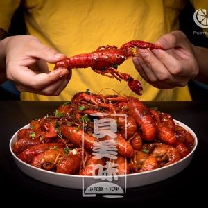 Beimei Shellfish and Crawfish Noodles (Business School Branch)