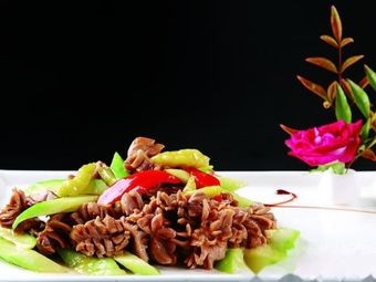 Heng Wang Restaurant