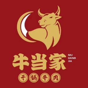 Qian Ji Niangdangjia Dry Pot Beef (Spring Dolphin Bay Phase 1 Branch)