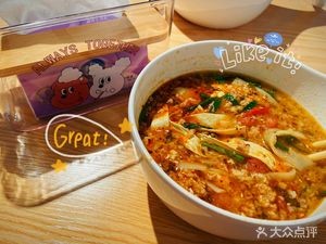 Zuo Zuo Xiaoshi (Sunac Chunfeng Shiwu Hai Tong Wan 1st Phase Branch)