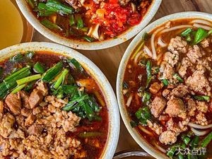 诚贵卤面(融创海豚湾店)