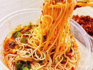 A Ma Jing Hong (Haiyuan Store)