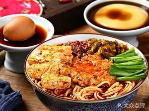 Yi Wan (Spring City Maple View Spring City Upper Garden Branch)